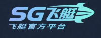 SG飞艇官方平台